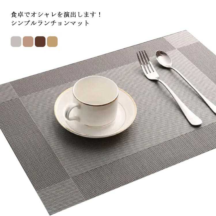 �����ޥå� ���ե� �ץ쥤���ޥå� ������̵���ۥ������ޥå� ������ ���� ������ �ơ��֥륯���� ����ƥꥢ 4�祻�å� ��Ǯ ��С����֥� ������� ...