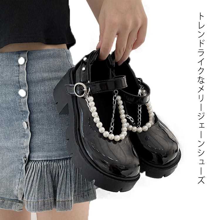 Rakuten - ローファー ラウンドトゥ 疲れにくい ベルト ストラップ 太ヒール 通学 メリージェーン パール 安定感 パンプス 厚底 通勤 靴 低身長 学生 大人 女子 厚底 シンプル ゴスロリ コスプレ ゴシック ロリータ シューズ