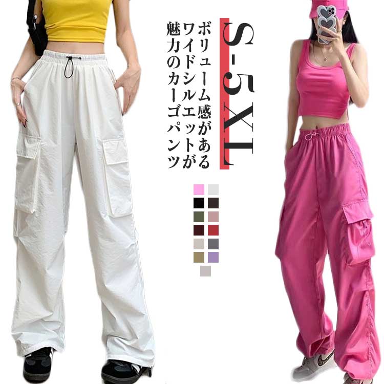 楽天市場】ズンバ パンツ(メンズファッション)の通販 楽天市場】ズンバ パンツ(メンズファッション)の通販