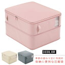 布団圧縮袋 布団収納 布団収納袋 圧縮袋 折りたたみ サテン ファスナー圧縮 中身が見える 折りたたみ 押入れ収納 クローゼット 掃除機不要 敷布団収納袋 羽毛布団 布製布団収納ボックス コンパクト
