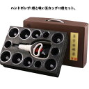 カッピング 吸い玉 セルフ カッピング 吸い玉 12個セット ハンドポンプ1個 カッピング 自宅 吸玉 マッサージ カップ 真空ポンプ 肩こり 解消 健康グッズ...