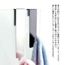 ドアフック 収納 扉 省スペース 取付け簡単 ドア ステンレス ハンガー 扉フック 収納 おしゃれ シンプル 折り戸 リビング クローゼット コート ドアハンガ...