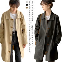 長袖 ステンカラーコート 秋 薄手 トレンチコート 裏地付 スリム ロングコート カジュアル ゆったり ポケット付き 春 レディース ジャケット 通勤 通学 スプリングコート 細身 お洒落 韓国 アウター 春コート