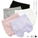 送料無料 オーバーパンツ キッズ スパッツ 2枚入り 子供服 女の子 3分丈 レース インナー 下着 子供 パンツ ショーツ ボクサーブリーフ 通学 発表会 無...
