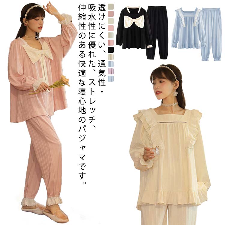 �ѥ���� �岼���å� ��ǥ����� Ĺµ �롼�०���� 2�����å� �ȥåץ� �ѥ�� �ʥ��ȥ����� ������ �� �� �� �⹻�� ����� ɱ�� ��ܥ� ����� ι��...