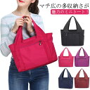トートバッグ ミニバッグ マザーズバッグ ポケット ミニ シンプル レディース 送料無料 トート 仕切り かわいい おしゃれ ミニ 無地 サブバッグ ポケット ...