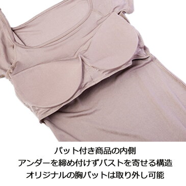 シルク 胸パット付き 半袖 インナーla sakura (ラサクラ)シルク100％ プレミアムシルク 正絹 絹 ブラトップ ソフトブラ 五分袖 ラウンドネック 敏感肌 天然素材