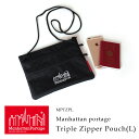 マンハッタンポーテージ 日本正規品 Manhattan Portage サコッシュバッグ ショルダーバッグ トリプルジッパーポーチ Triple Zipper Pouch[L] MPTZP メンズ レディース アウトドア フェス 軽量 ギフトラッピング対応 新生活 クーポン対象