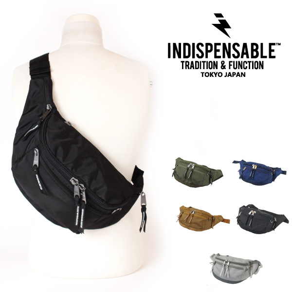 INDISPENSABLE インディスペンサブル リュックサック バックパック デイパック 20L IDP DAYPACK FUSION 通勤 通学 旅行 メンズ レディース ギフトラッピング不可 父の日 クーポン対象