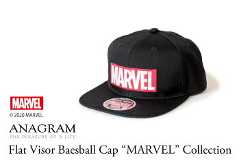 クーポン対象 アナグラム ANAGRAM MARVEL マーベル フラットバイザー ベースボールキャップ 3D刺繍 スナップバック 帽子 メンズ レディース