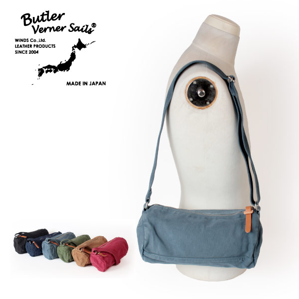 バトラーバーナーセイルズ 帆布・キャンバスバッグ バトラーバーナーセイルズ Butler Verner Sails キャンバスミニロールショルダーバッグ 反応染め ボディバッグ 鞄 かばん カバン メンズ レディース ギフトラッピング不可 新生活