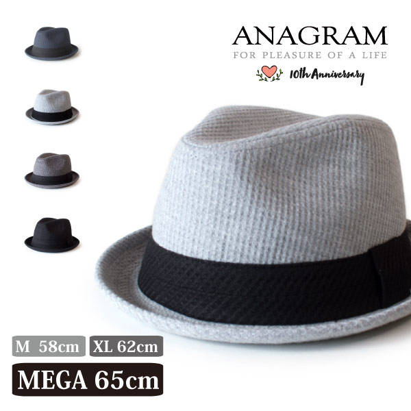 ＼お買い物マラソンクーポン対象／ アナグラム ANAGRAM ワッフル サーマルハット 中折れハット M58cm XL62cm MEGA65cm メガサイズ 大きいサイズの帽子 秋冬 紫外線対策 UVカット 小顔効果 メンズ レディース ゴルフ アウトドア AGM1502 買い回り ポイント消化