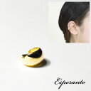お買い物マラソンセールクーポン対象 エスペラント esperanto イヤーカフ K18メッキ 18金 ゴールド 真鍮 ブラス イヤーカフス イヤカフ 日本製 シンプル アクセサリー レディース Ear Cuff Plumpメール便対応 ギフトラッピング無料