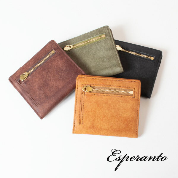 エスペラント esperanto 薄型二つ折り財布 イタリアレザー プエブロレザー 牛革 本革 日本製 ESP-6643 ギフトラッピング対応 新生活 クーポン対象
