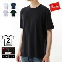 ヘインズ Hanes 【2枚組】2P BEEFY-T Tシャツ 23SS ビーフィーT 23FW 秋冬 ベーシック H5180-2 メンズ レディース ギフトラッピング対応 新生活 クーポン対象