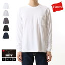 ヘインズ Hanes ポケットTシャツ 長袖 ロンT BEEFY-T ビーフィーT ロングスリーブ 24SS 春夏 ベーシック H5196 メンズ レディース ギフトラッピング対応 新生活 クーポン対象