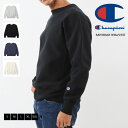 お買い物マラソンセールクーポン対象 チャンピオン Champion リバースウィーブ(R) クルーネックスウェットシャツ トレーナー 裏起毛 長袖 ロングスリーブ カットソー 24FW 秋冬新作 C3-Y032 メンズ レディース ギフトラッピング無料