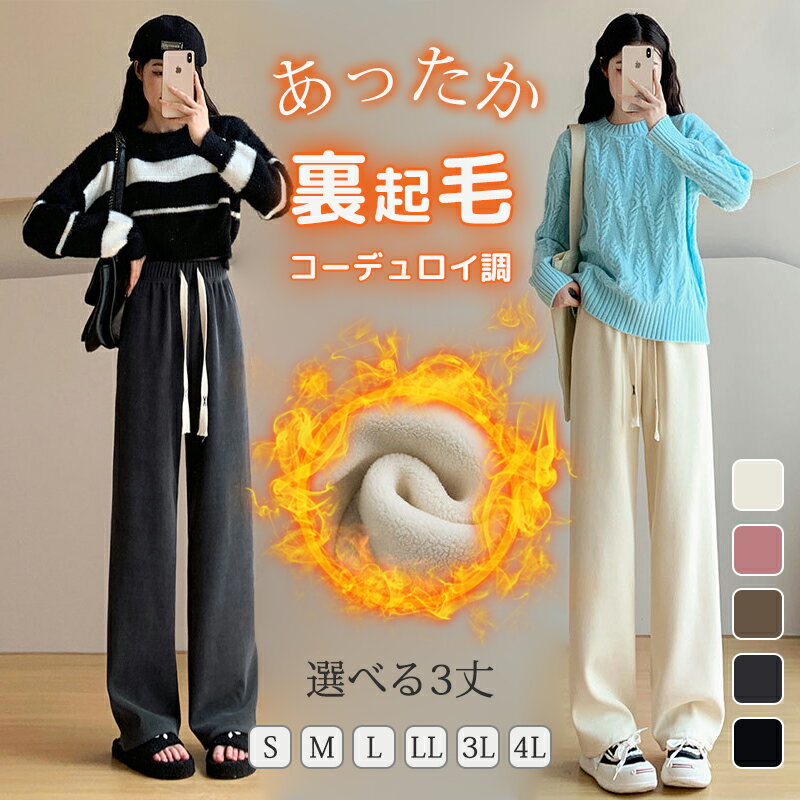 �ںǰ¤�1��1480�ߡ�2����������ݥ�ǡ� ���ä��������ܥ� ΢���� �磻�ɥѥ�� �ܥ��ѥ�� �ץ꡼�ĥѥ�� ���ä������ѥ�� �� ΢�ܥ� �ѥ�� ��ǥ���...