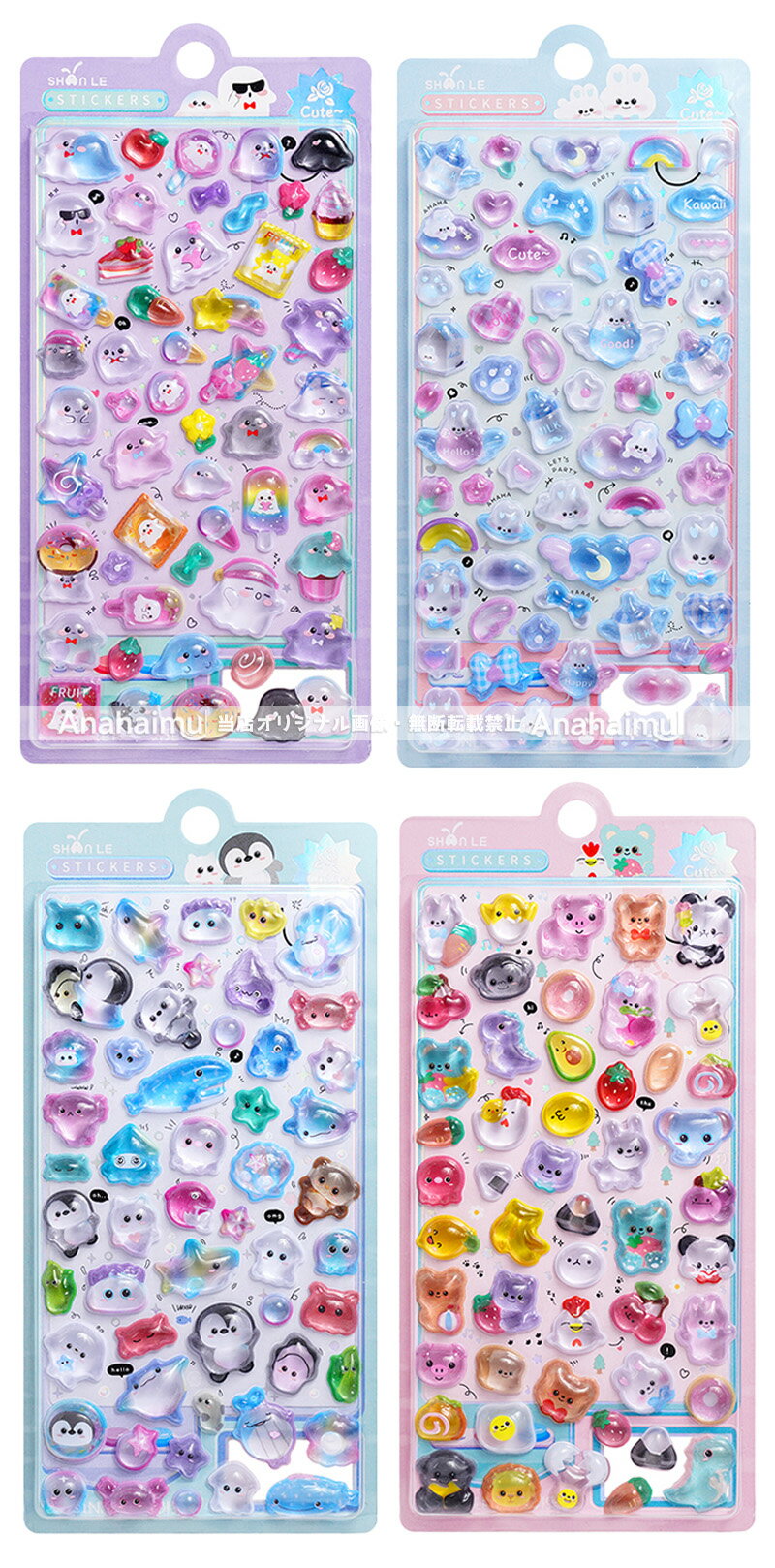 《48H限定・2点目80％OFFクーポン》【楽天1位】 ぷくぷくシール ぷっくりシール デコシール シール ボンボンシール ドロップシール ぷかぷかボンボン ぷくぷく ステッカー 立体シール 3d シール かわいい ご褒美シール キラキラ 透明 女の子 男の子 動物 猫 食べ物 - Image 2