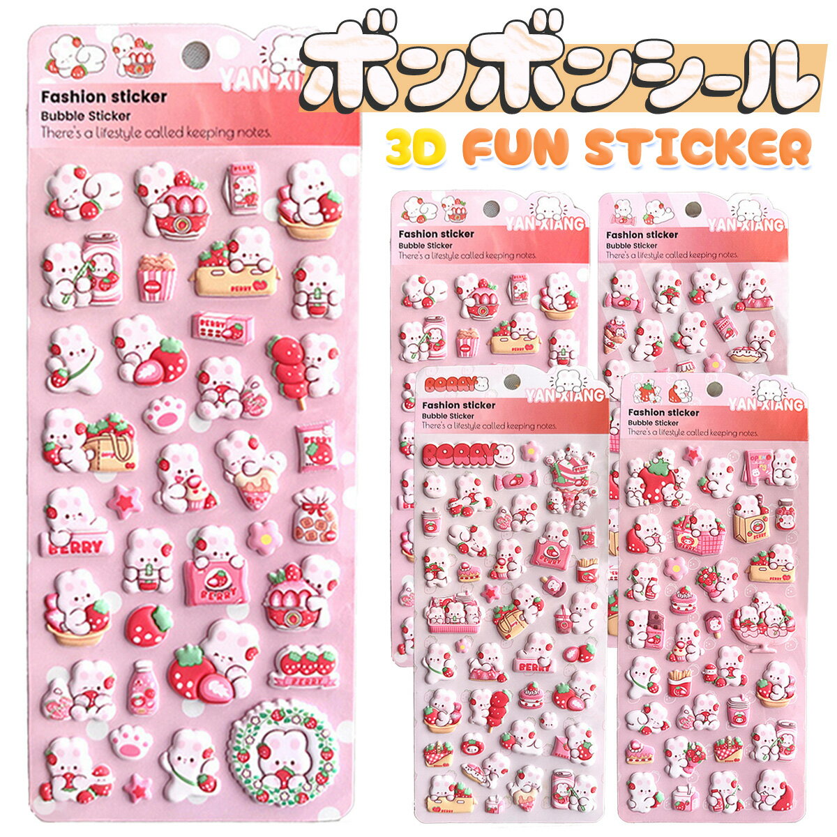 �Ԥ����ʢ�35��OFF�����ݥ�5��23:59���� �פä��ꥷ���� �ܥ�ܥ󥷡��� ���Ϥ��������� ������ �ɥ��å� ������ 3d ������ ���λ� �פ��פ� Ω...