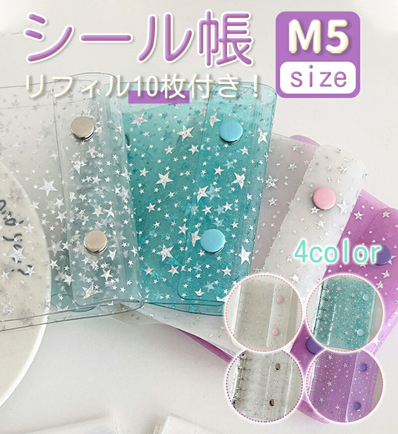 ڿȯ䡪ǰ 50OFF Ʃ Ģ Х 饭鵱  M5 ܥܥɥåץ ե 10 İ Х ...