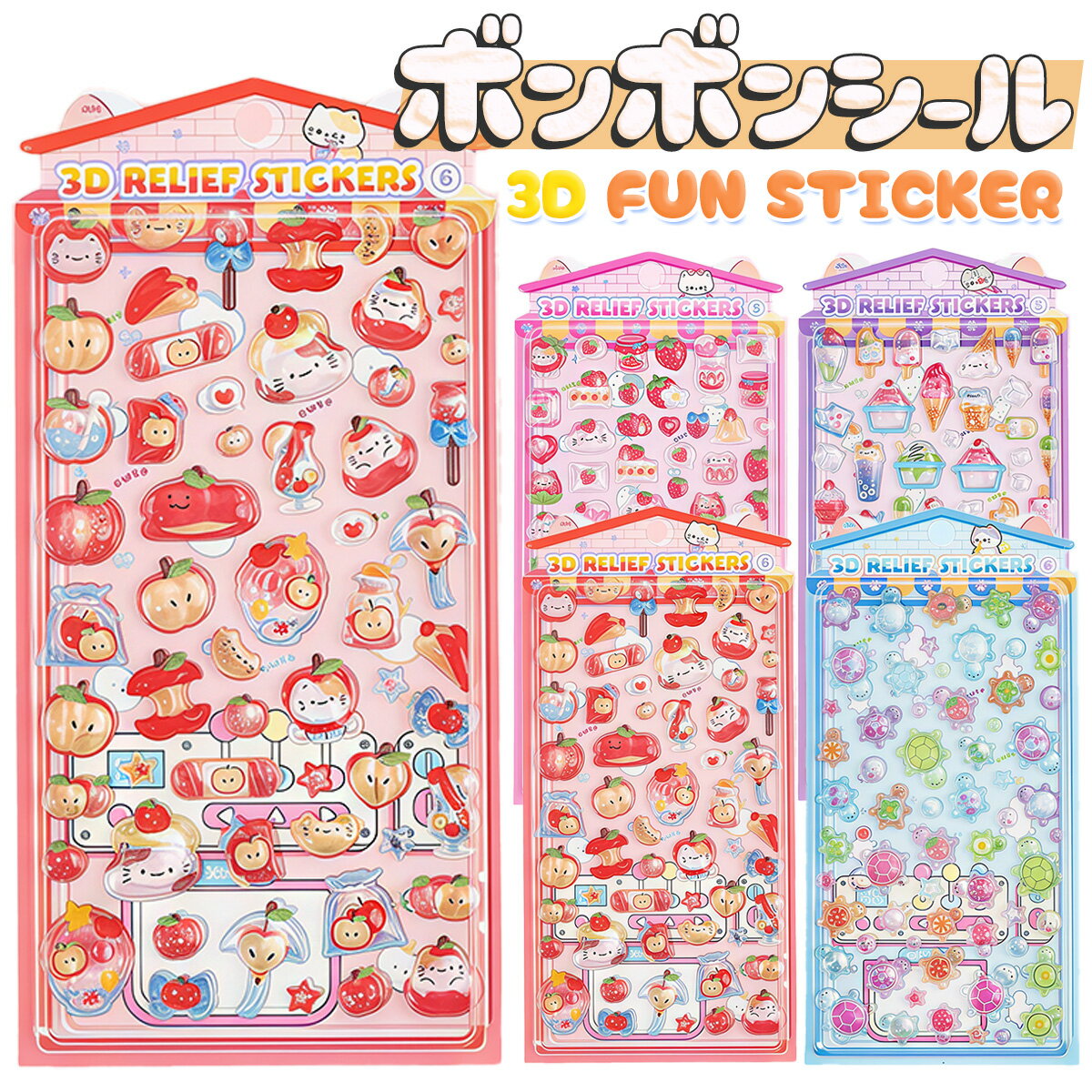 �ڿ�ȯ�䡦���̸���� �פ��פ������� Ω�Υ����� 3d ������ �פä��ꥷ���� �Ĥ�Ĥ� ���Ϥ��������� ���å� ������ �ܥ�ܥ󥷡��� �ɥ��åץ����� ���襤...