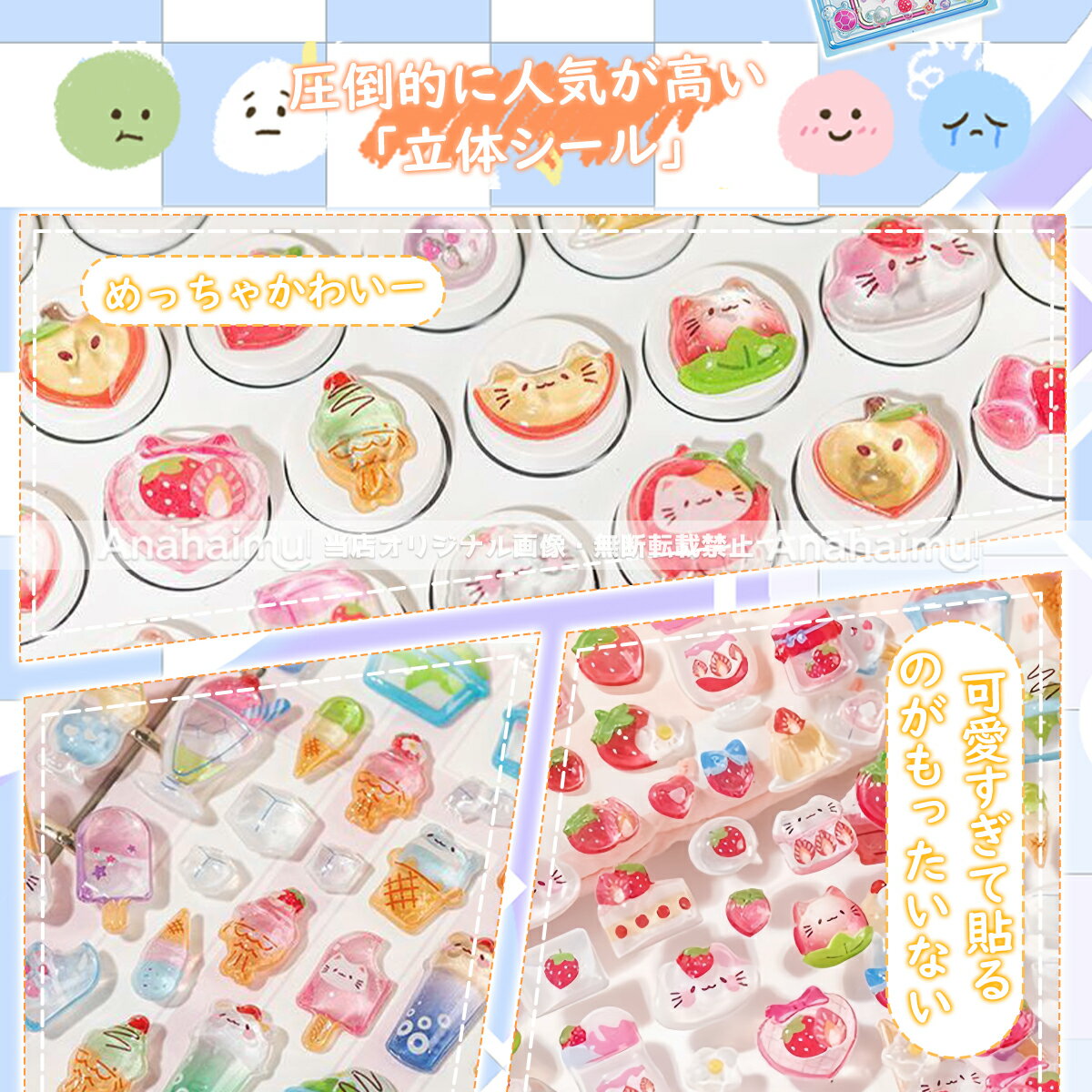 ��������2,580�ߢ�1,980�ߡ� �פ��פ������� Ω�Υ����� 3d ������ �פä��ꥷ���� �Ĥ�Ĥ� ���Ϥ��������� ���å� ������ �ܥ�ܥ󥷡��� �ɥ��åץ����� ���襤�� ��˫�������� �������Ģ ������� Ʃ�� �Ҷ� ������ ���λ� �ˤλ� ưʪ ����ʪ