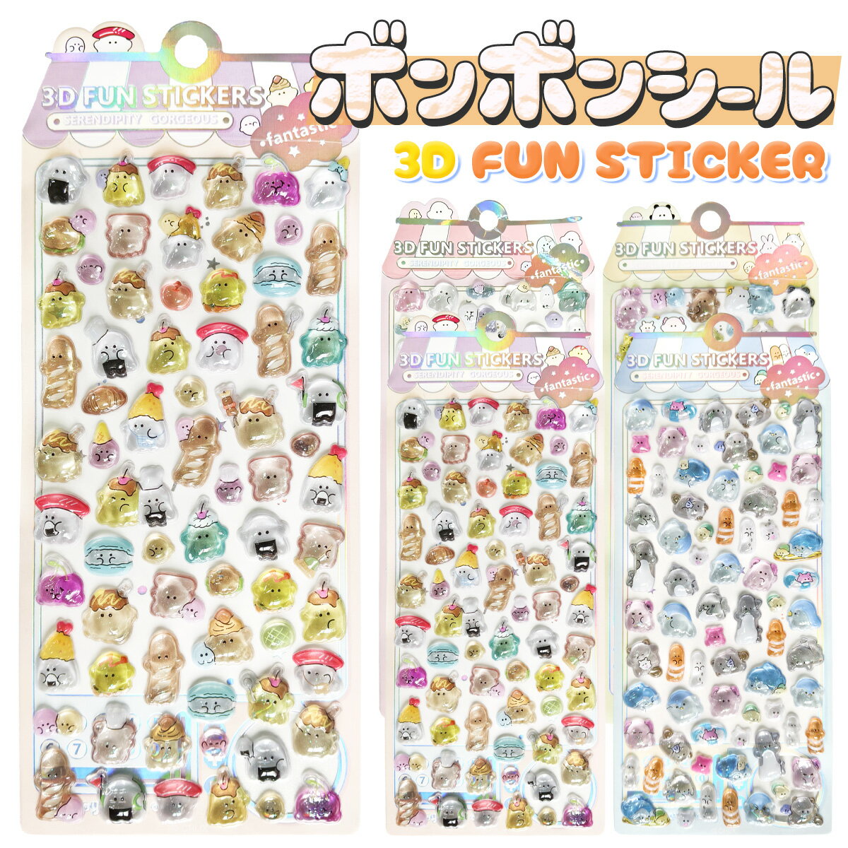 �Ԥ����ʢ�35��OFF�����ݥ�5��23:59���� �פ��פ������� �ܥ�ܥ󥷡��� �ɥ��å� 3d ������ �פä��ꥷ���� �Ĥ�Ĥ� ���Ϥ��������� ���å� ����...