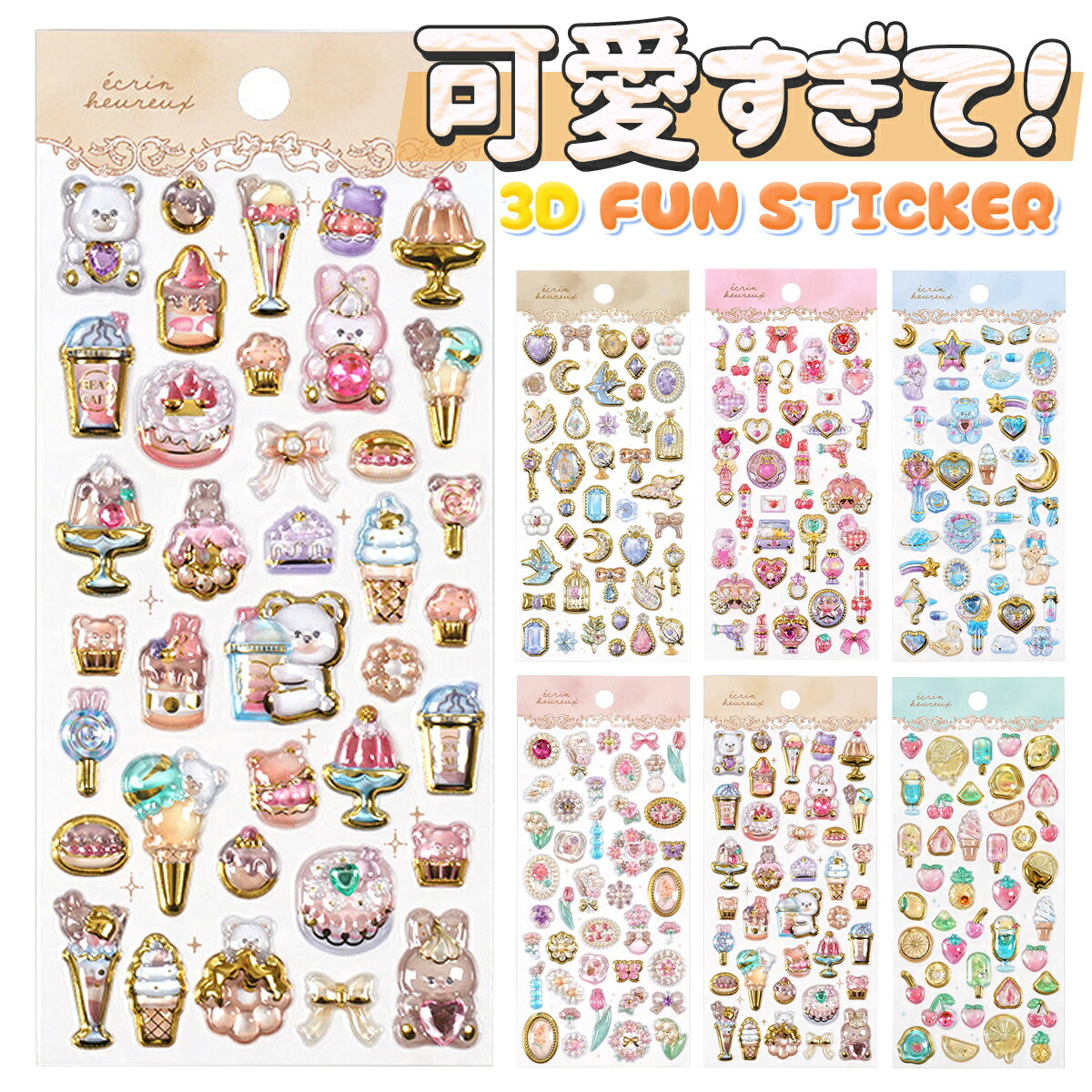 �Ԥ����ʢ�35��OFF�����ݥ�5��23:59���� �פ��פ������� �פä��ꥷ���� �ǥ������� ���å� ������ �ܥ�ܥ󥷡��� �ɥ��åץ����� �פ��פ��ܥ�ܥ� ...