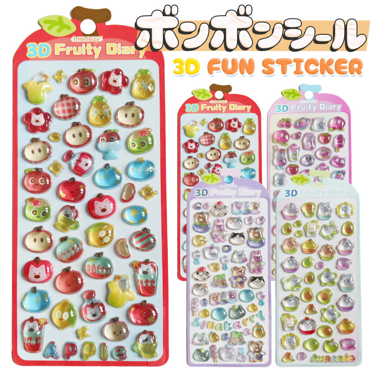 �ڿ�ȯ�䡦���̸���� �פ��פ������� �פä��ꥷ���� �ǥ������� ���å� ������ �ܥ�ܥ󥷡��� �ɥ��åץ����� �פ��פ��ܥ�ܥ� �פ��פ� ���ƥå��� Ω�Υ�...