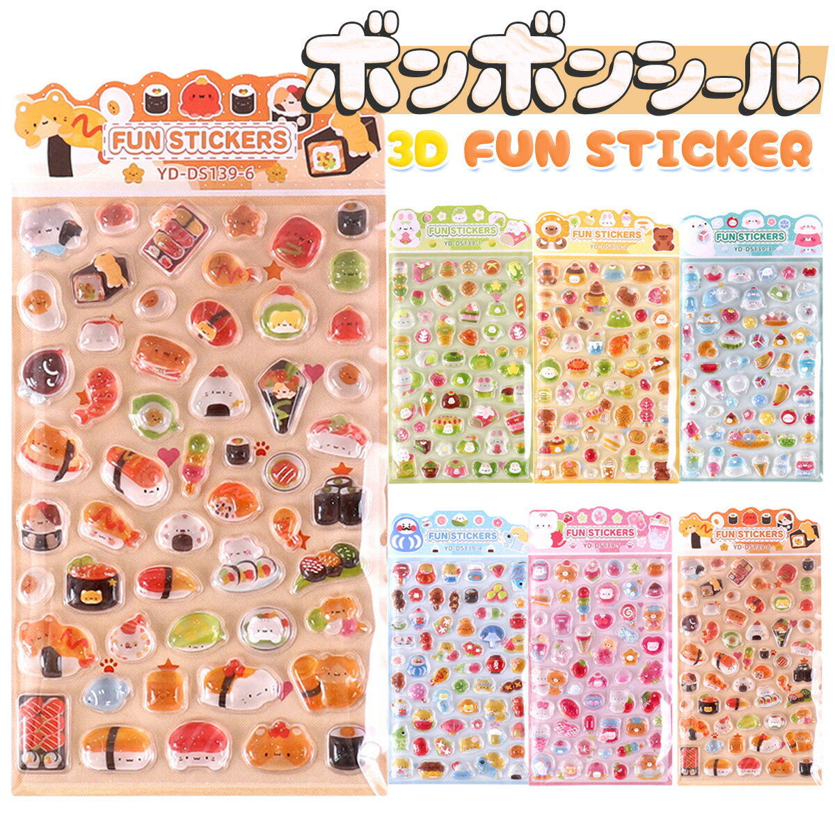 ��������2,480�ߢ�1,980�ߡ� �פ��פ������� �ܥ�ܥ󥷡��� �ɥ��åץ����� �ǥ������� ���å� ������ �פä��ꥷ���� �פ��פ��ܥ�ܥ� �פ��פ� ��...