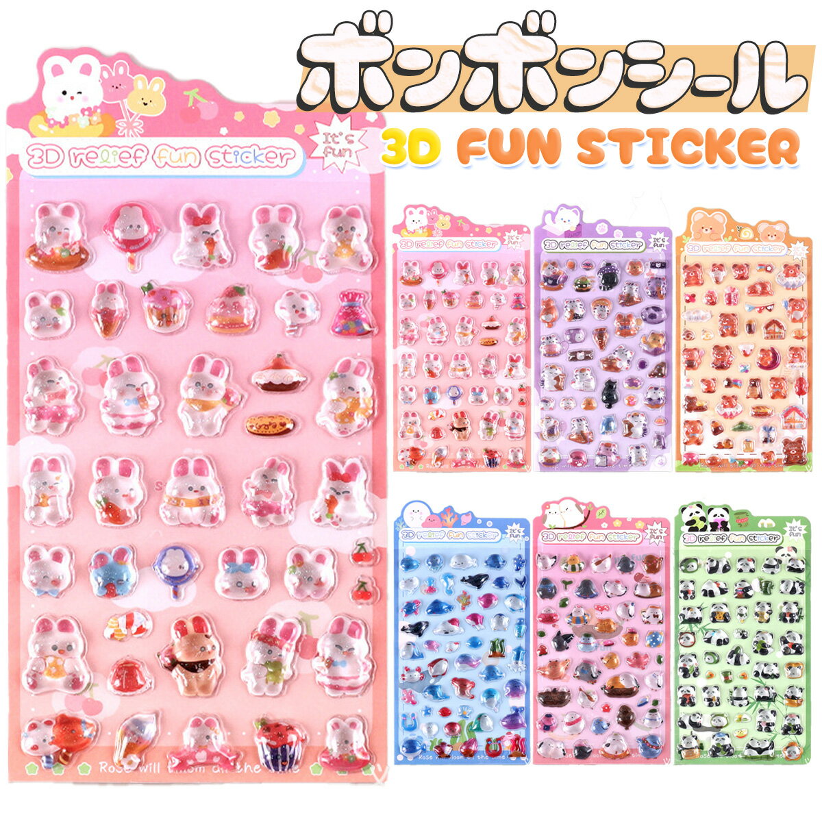 �Ԥ����ʢ�35��OFF�����ݥ�5��23:59���� �ܥ�ܥ󥷡��� �פ��פ������� �ɥ��åץ����� �ǥ������� ���å� ������ �פä��ꥷ���� �פ��פ��ܥ�ܥ� ...