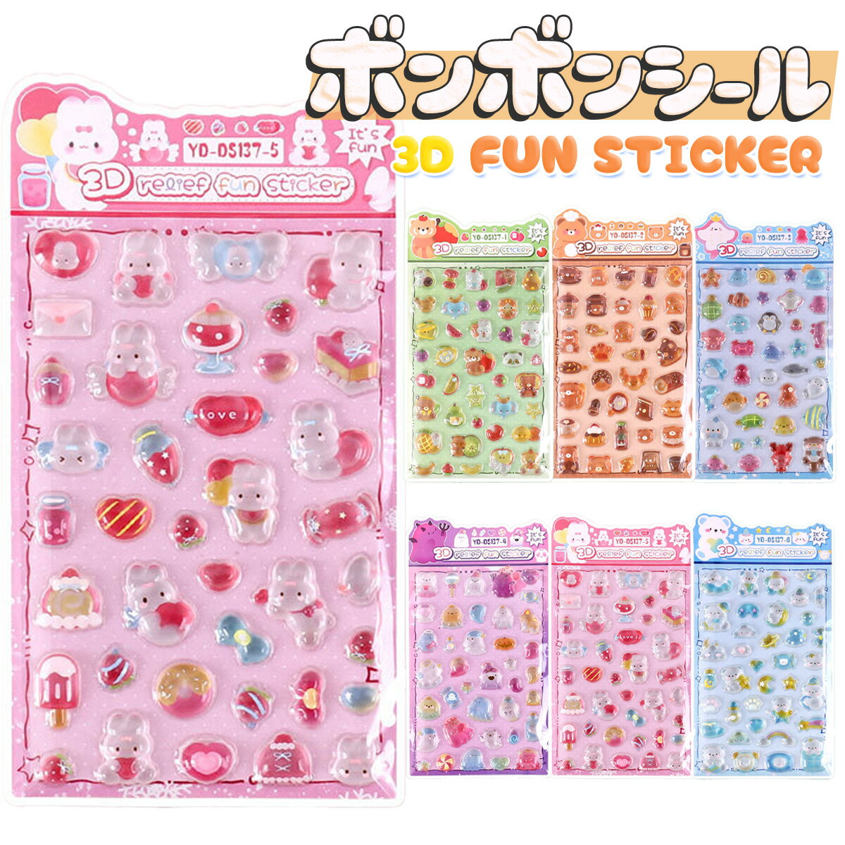 �Ԥ����ʢ�35��OFF�����ݥ�5��23:59���� �ܥ�ܥ󥷡��� �פ��פ������� �ɥ��åץ����� �ǥ������� ���å� ������ �פä��ꥷ���� �פ��פ��ܥ�ܥ� ...