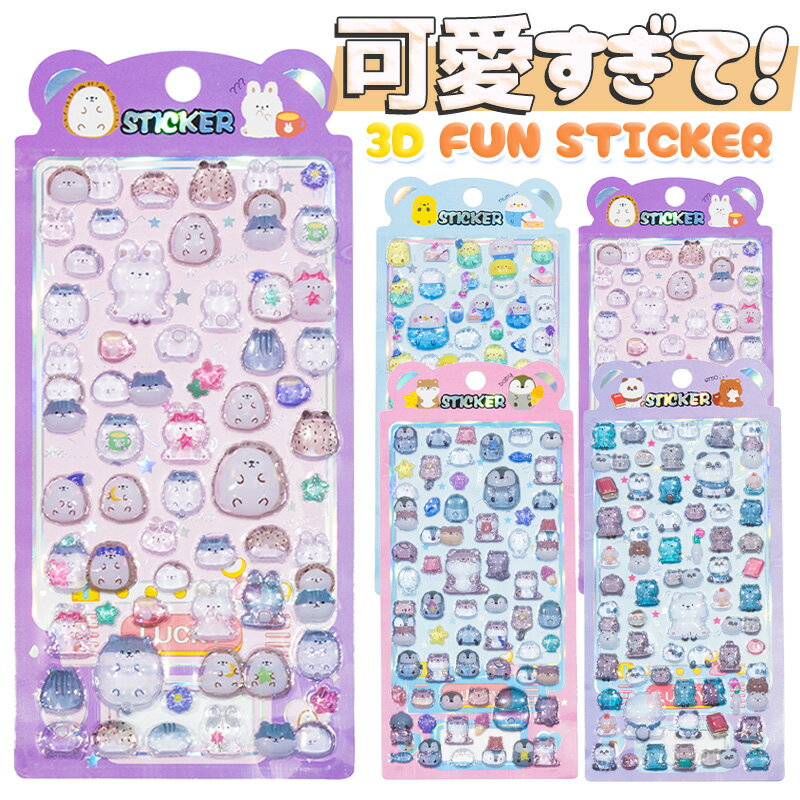 �ڿ�ȯ�䡦�߸˸���� �פä��ꥷ���� �Ĥ�Ĥ� Ω�Υ����� 3d ������ �פ��פ������� ���Ϥ��������� ���å� ������ �ܥ�ܥ󥷡��� �ɥ��åץ����� ���襤...