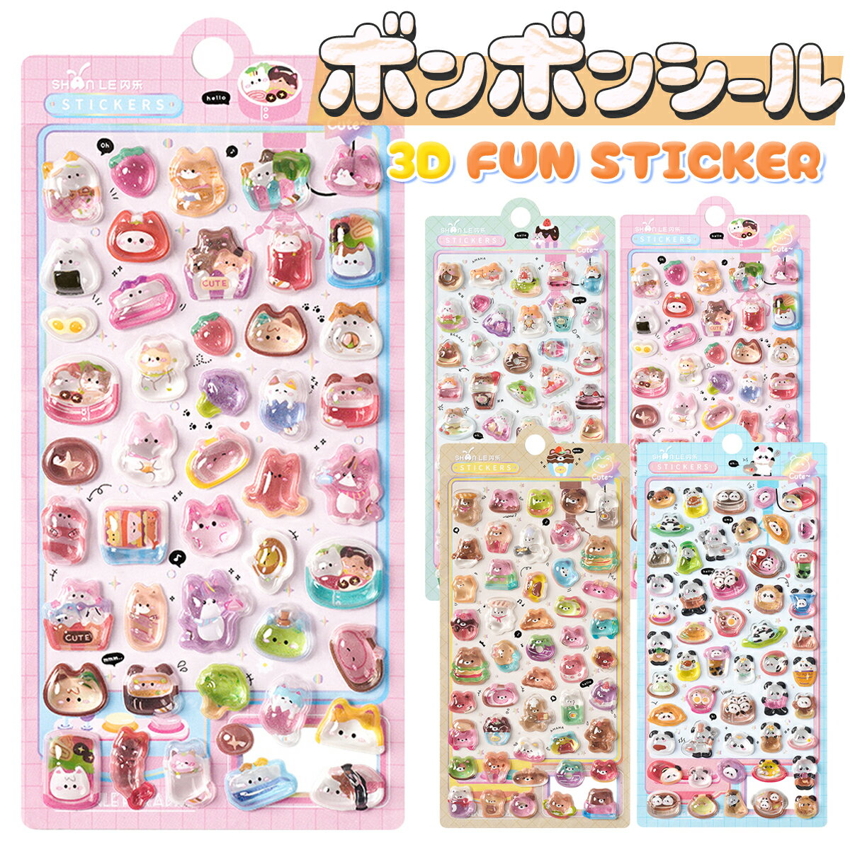 ��ԡ�20:00��4h30%�����ݥ�� �פ��פ������� �ܥ�ܥ󥷡��� �ɥ��åץ����� �פä��ꥷ���� �Ĥ�Ĥ� ���Ϥ��������� ���å� 3d ������ Ω�Υ���...