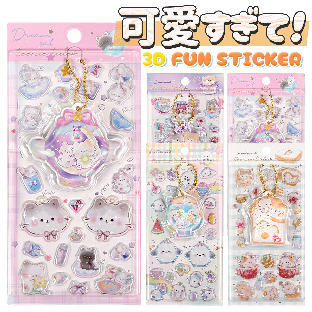 �Ԥ����ʢ�35��OFF�����ݥ�5��23:59���� �ɥ��åץ����� �פ��פ������� �ޥ���ޥ� ������ �Ҷ� ���襤�� �դ��� �ܥ�ܥ󥷡��� ����饯���� 3...