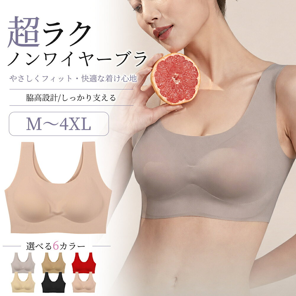 商品画像1