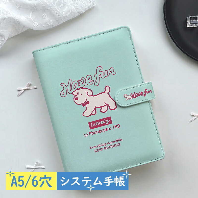 楽天市場】TIFFANY 手帳（文房具・事務用品｜日用品雑貨・文房具・手芸