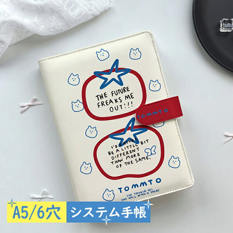 ミックスドキャッツ　スケジュール帳　ポケットスケジュールコレクション　手帳 ミックスドキャッツ スケジュール帳 ポケットスケジュールコレクション