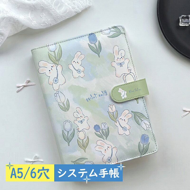 【2点購入40％OFFクーポン】 A5 6穴 シール帳 トレカ収納 透明リフィル対応 システ...