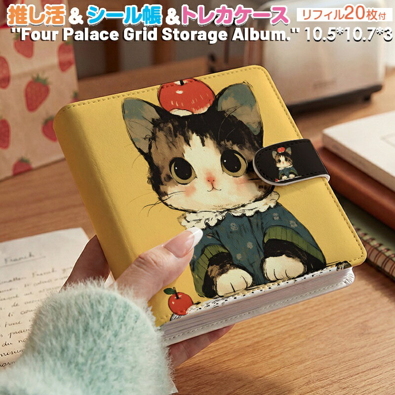 商品画像1