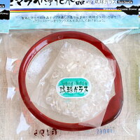 琉球ガラスヒマラヤ水晶浄化セット(青・赤・緑)ヒマラヤ水晶浄化ガラス縁結び出雲癒し天然石パワーストーン2304182627009