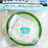 琉球ガラスヒマラヤ水晶浄化セット(青・赤・緑)ヒマラヤ水晶浄化ガラス縁結び出雲癒し天然石パワーストーン2304182627009