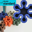 【BF限定P2倍】 スプラッシュ +d 傘立て スタンダード 日本製[傘たて おしゃれ アンブレラハンガー 傘かけ 傘フック アンブレラスタンド 送料無料 かさ...