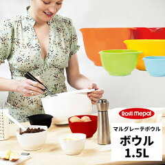 https://thumbnail.image.rakuten.co.jp/@0_mall/analostyle/cabinet/113/1135305.jpg