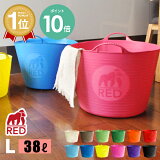 Хå   ֥ȥå 饿 L TUBTRUGS | ե Х ȥɥ ե å ե Ȣ Ǽ Ǽܥå     ʪ å Ǽ åɥ RED GORILLA TUB BUCKET