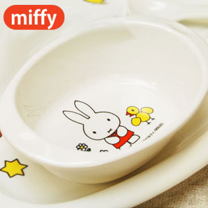 miffy ミッフィー スープボウル [子供食器 こども食器 キッズ食器 出産内祝い ギフト 赤ちゃん 男の子 女の子 メラミ…