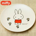 miffy ~btB[ ێM [qH ǂH LbYH oYj Mtg Ԃ j̎q ̎q ~]