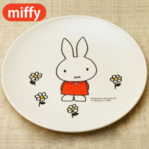 miffy ミッフィー 丸皿 [子供食器 こども食器 キッズ食器 出産内祝い ギフト 赤ちゃん 男の子 女の子 メラミン]