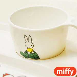 miffy ミッフィー ミルクカップ [子供食器 こども食器 キッズ食器 出産内祝い ギフト 赤ちゃん 男の子 女の子 メラミン]